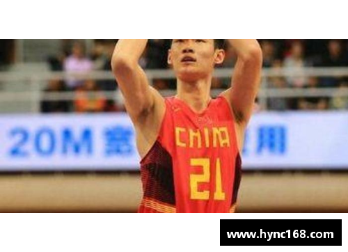 胡金秋在NBA：中国球员的新篇章